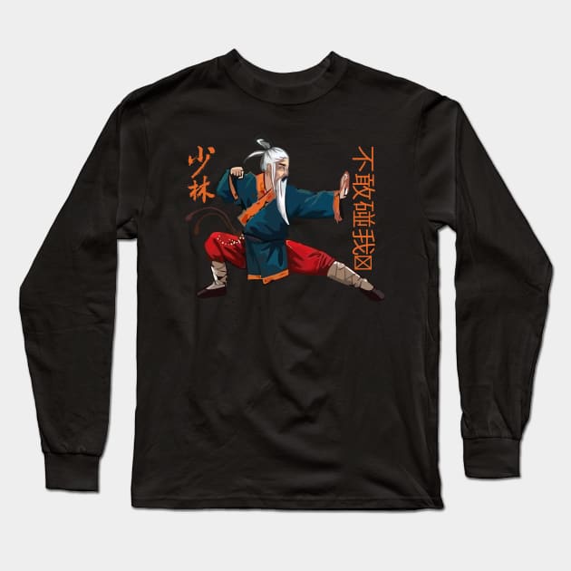 Shaolin Kung Fu Lovers Long Sleeve T-Shirt by Zooha131